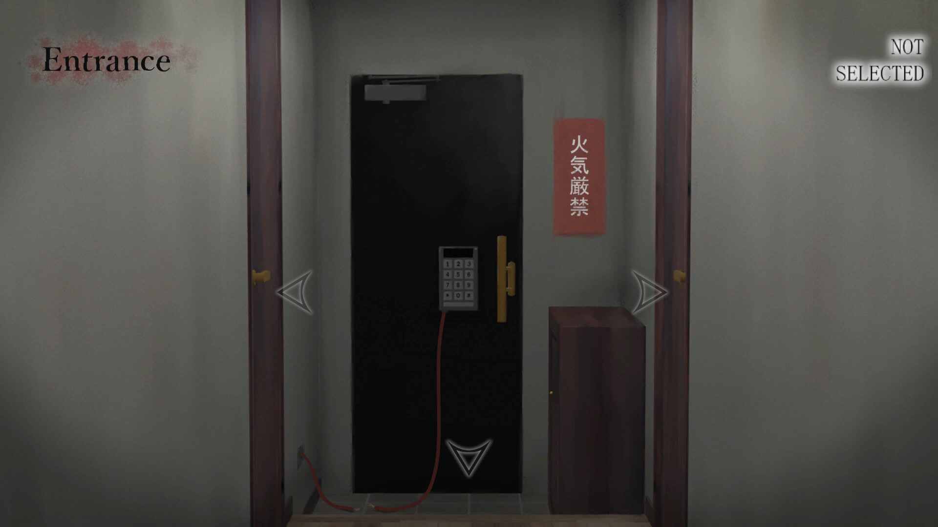 異住 ~first escape~ screenshot 5