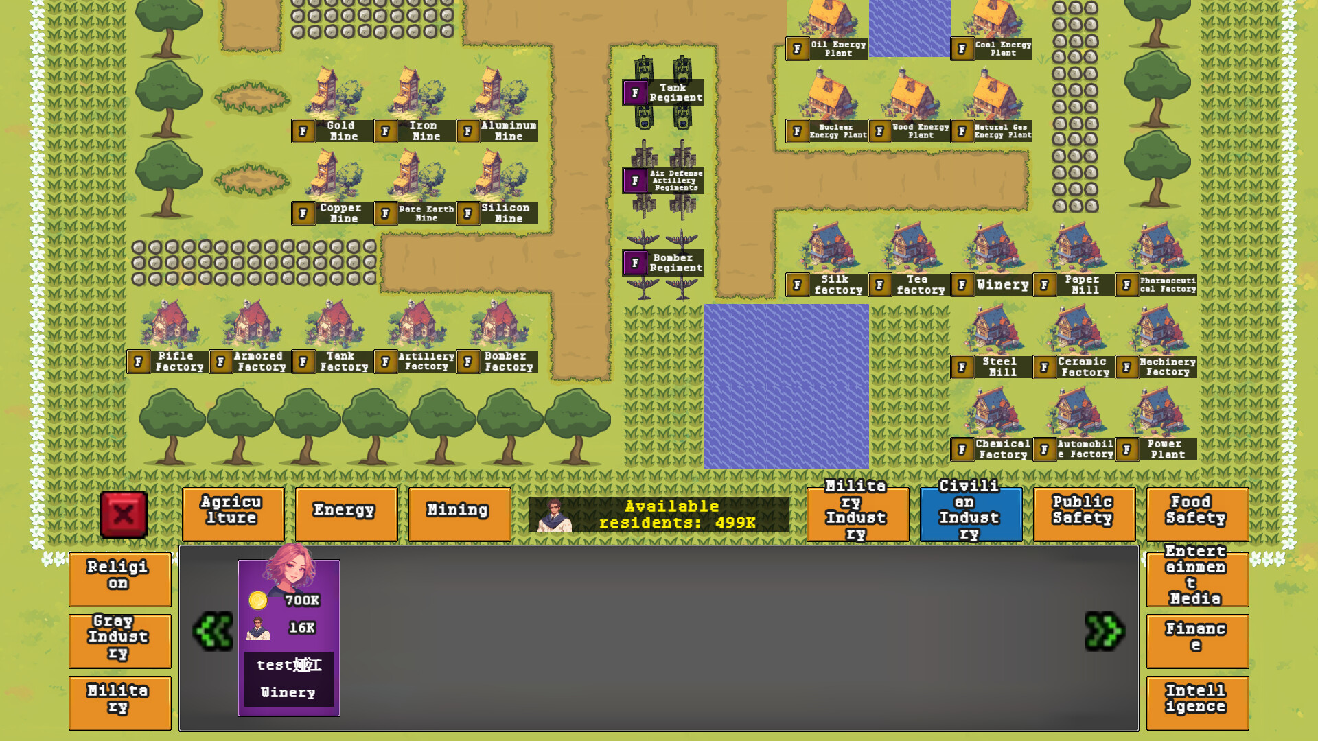 Family:Rise screenshot 2