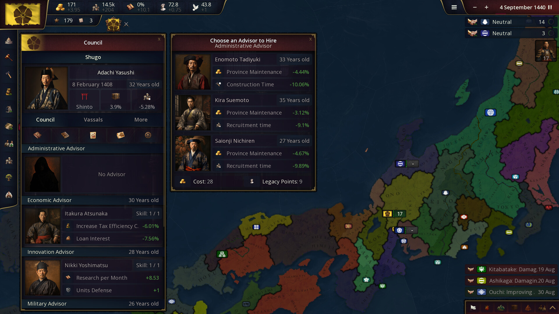 Age of History 3 screenshot 7