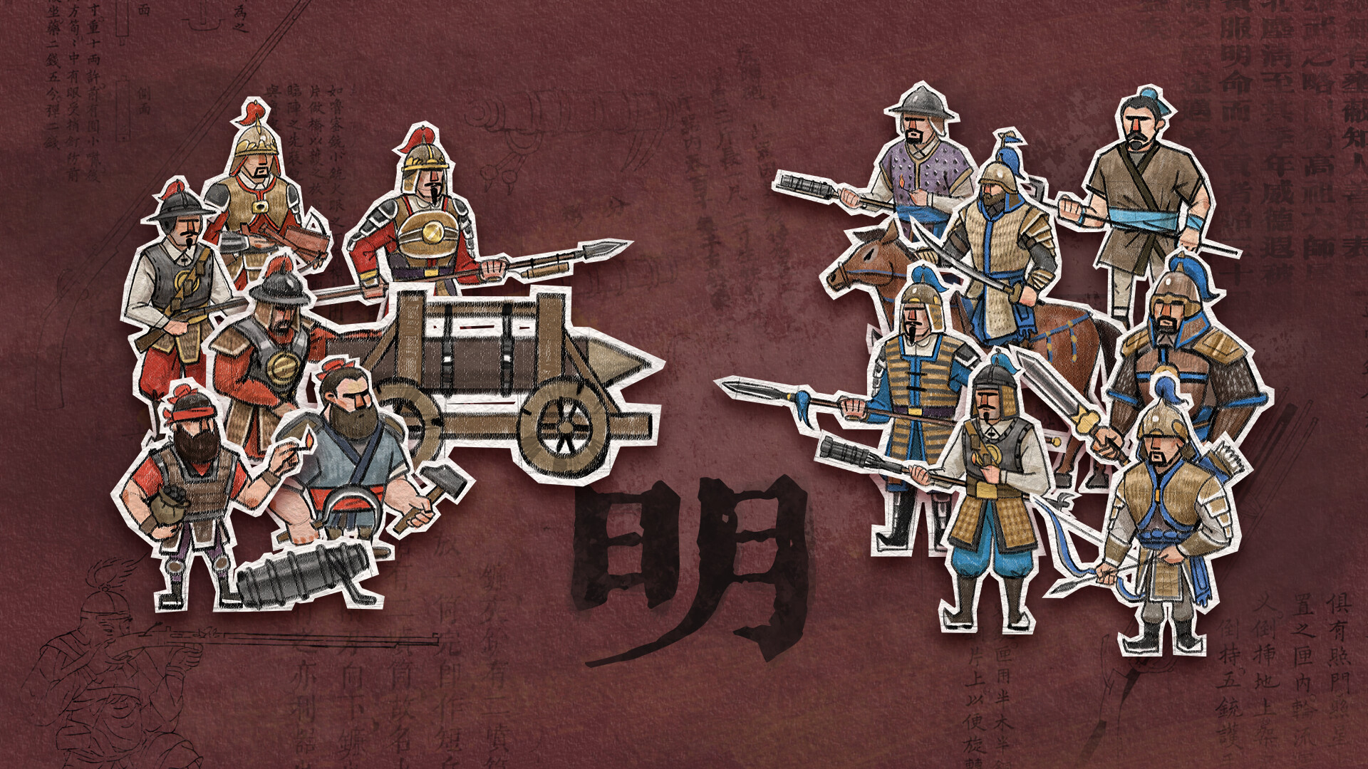 玩具帝国 Toy Empires screenshot 14