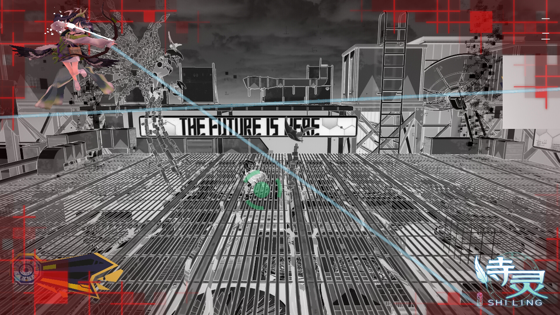 诗灵 screenshot 9
