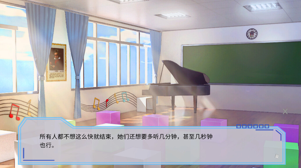 完美恋人~fragile love screenshot 7
