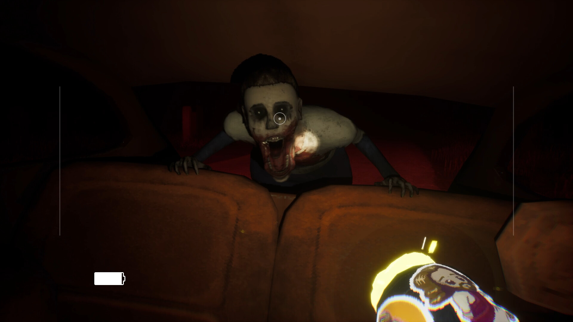 AM screenshot 2