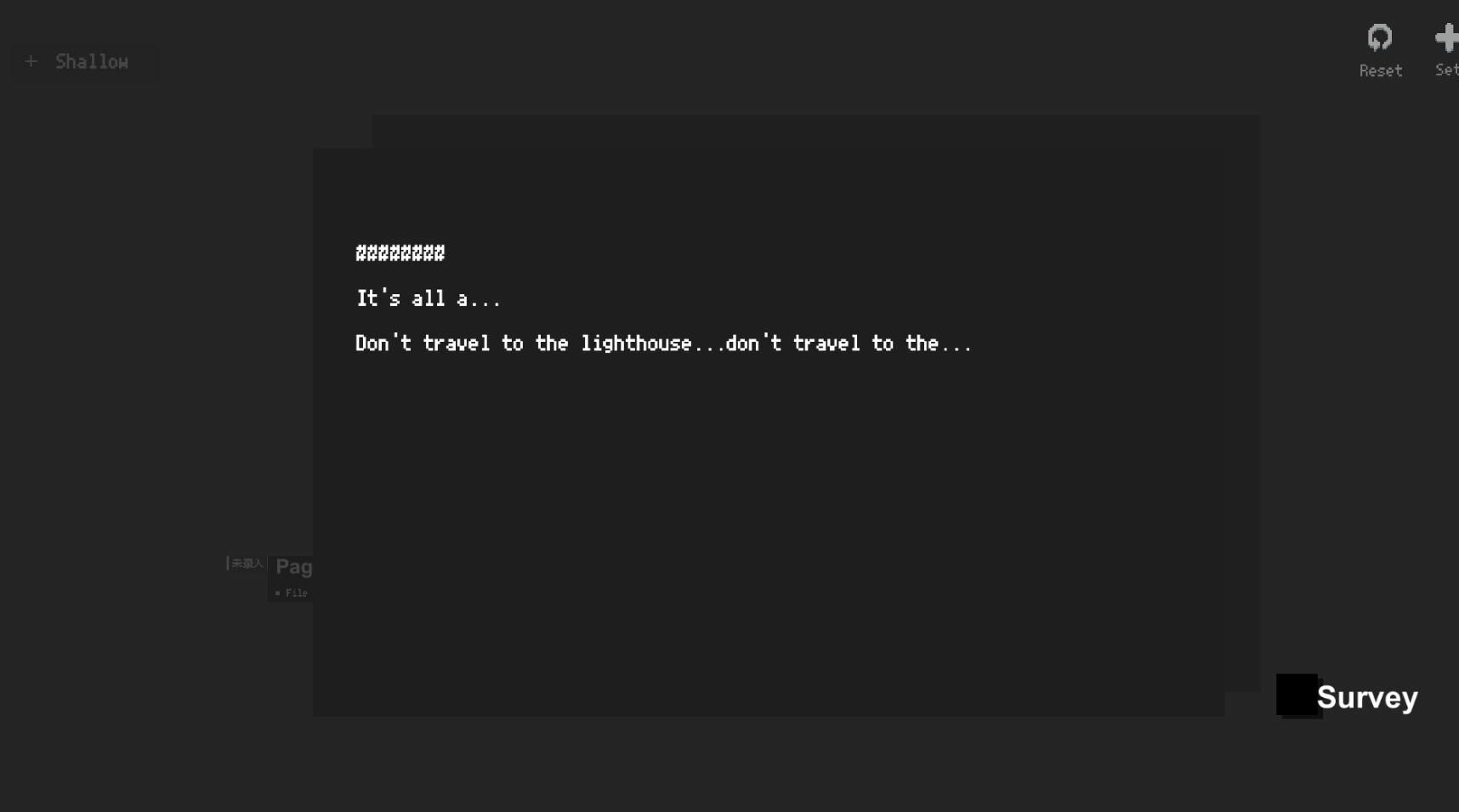 黑石 screenshot 2