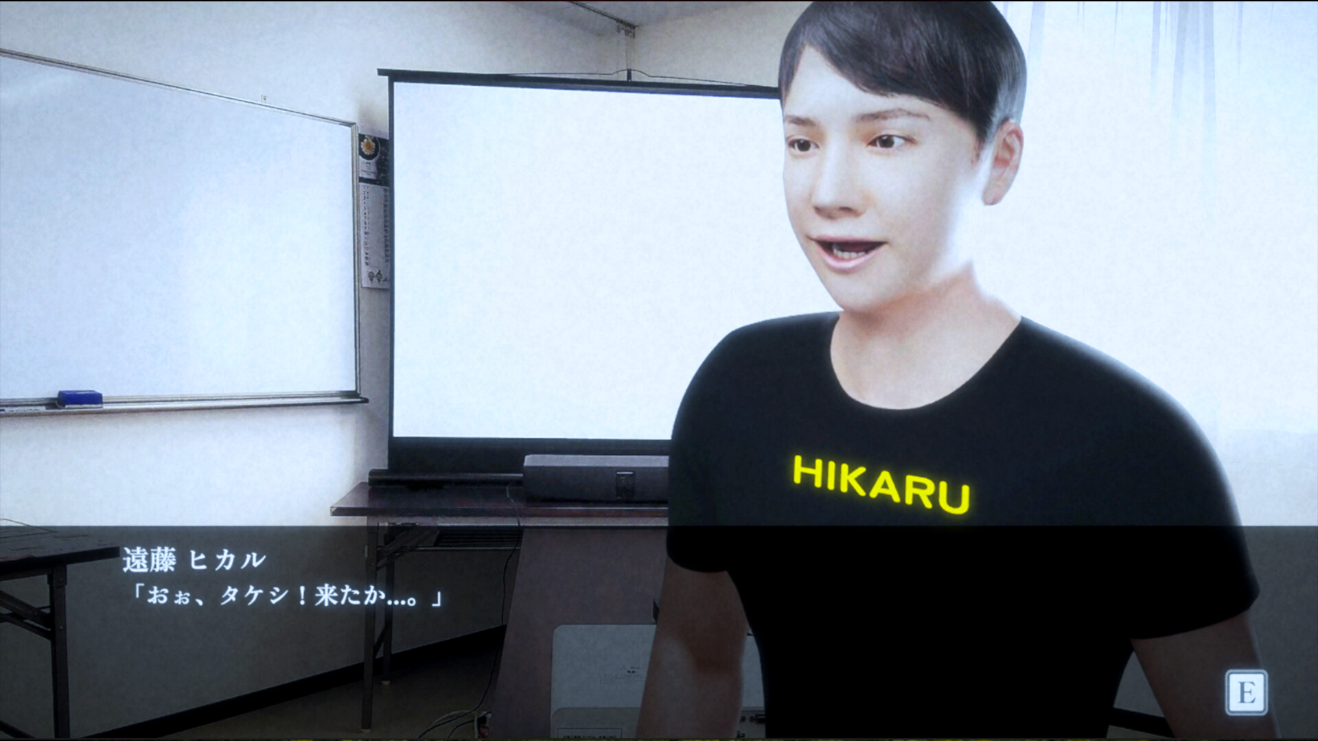 Disappearance - Takeshi. You were right. That Abandoned Village is Too Bad screenshot 1