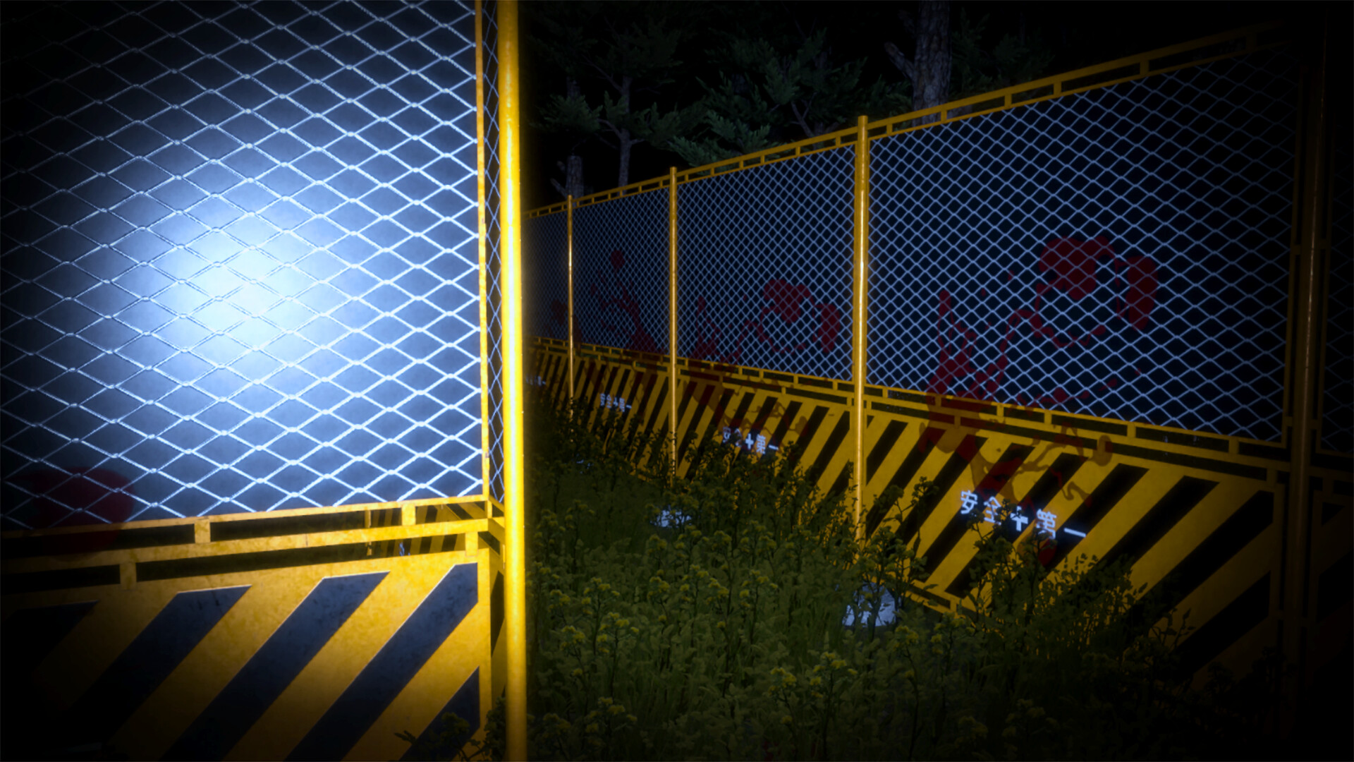 Disappearance - Takeshi. You were right. That Abandoned Village is Too Bad screenshot 2