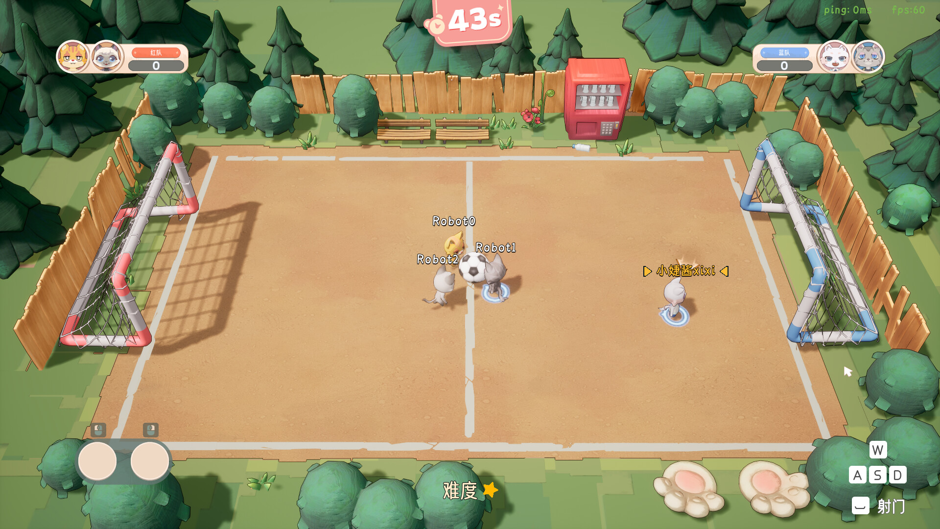 Let's Patiti! screenshot 3