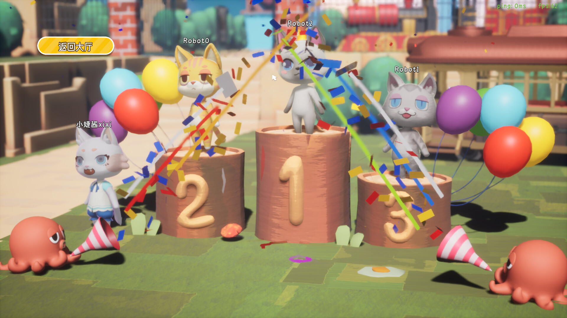 Let's Patiti! screenshot 4