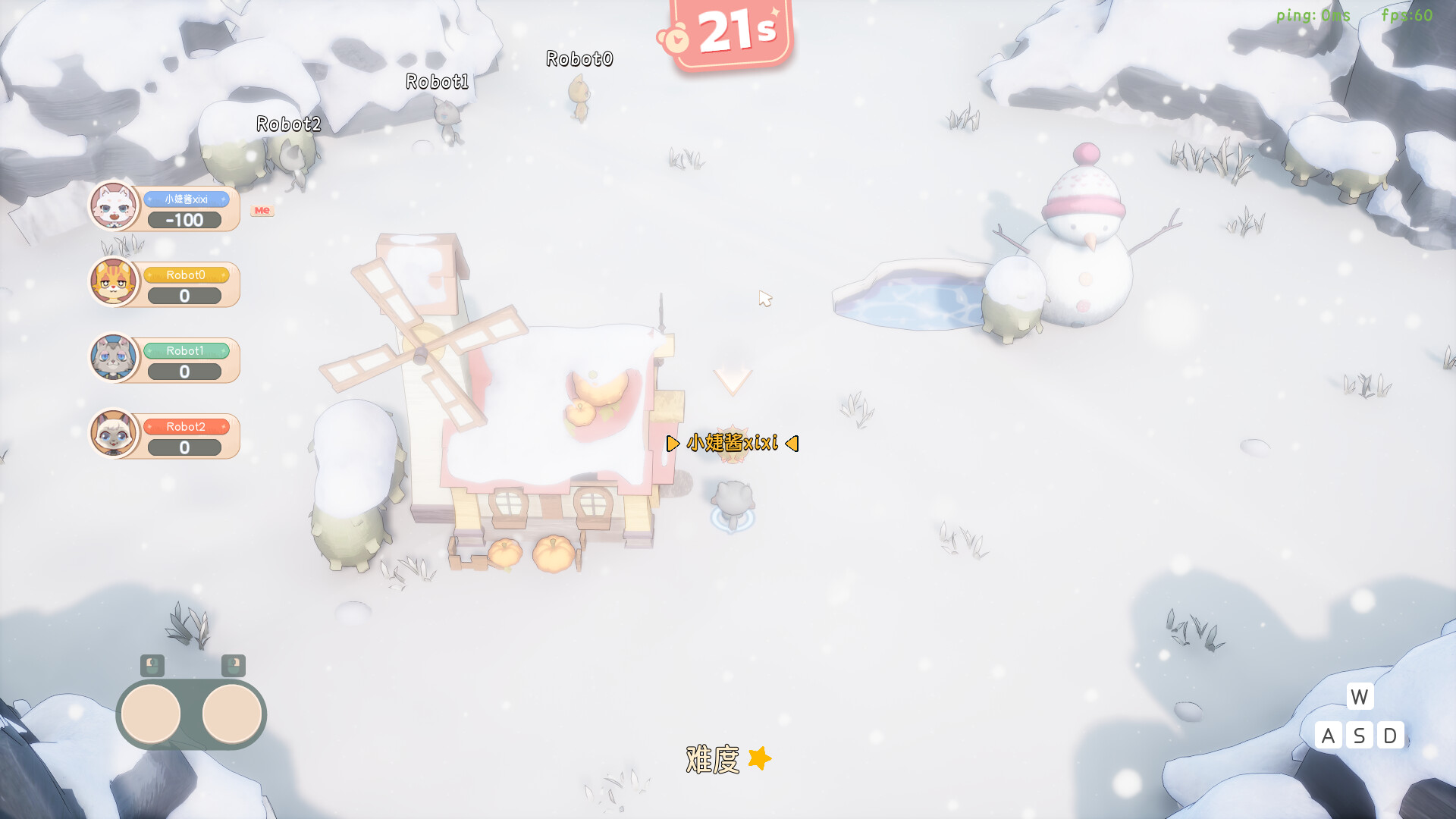 Let's Patiti! screenshot 5