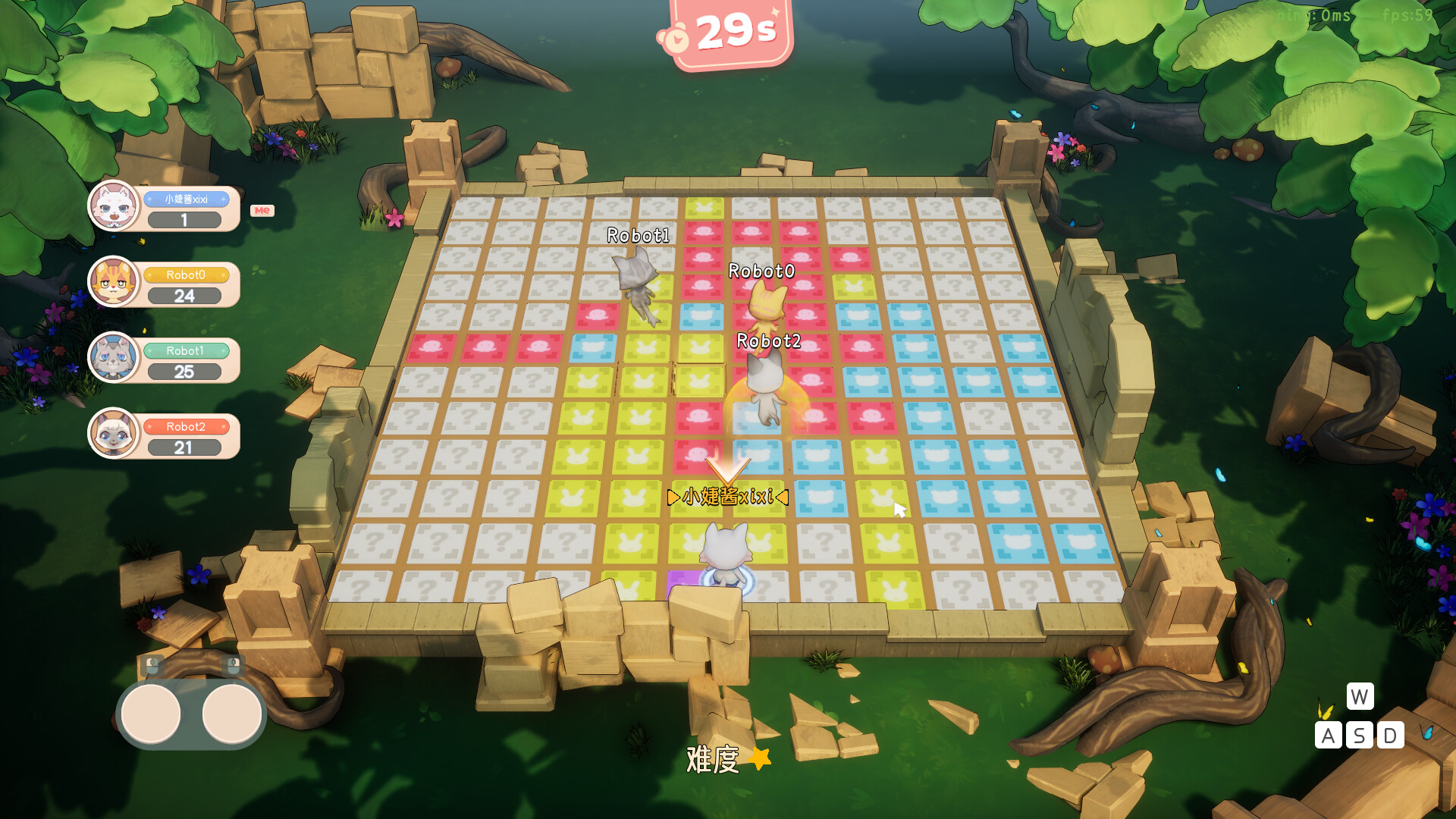 Let's Patiti! screenshot 2