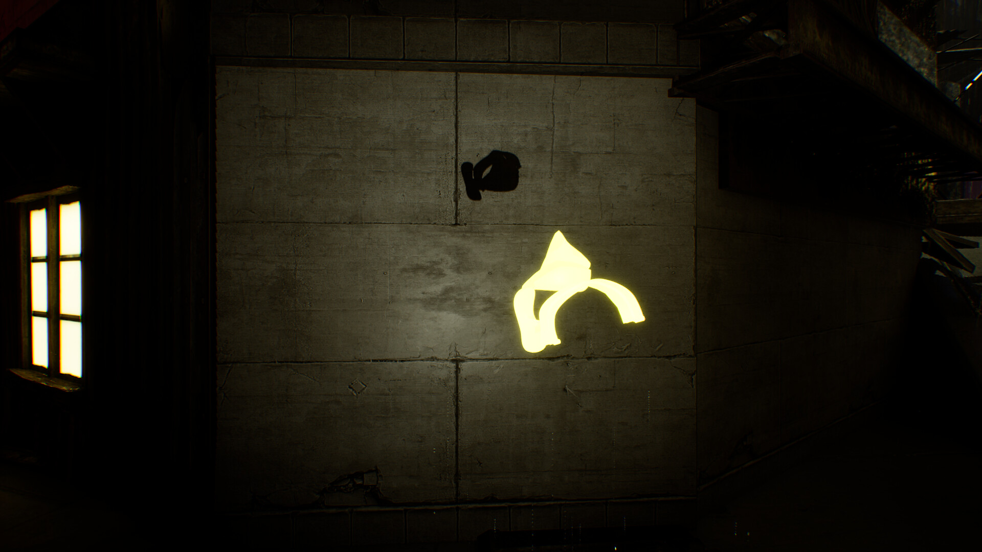 In The Shadows screenshot 5