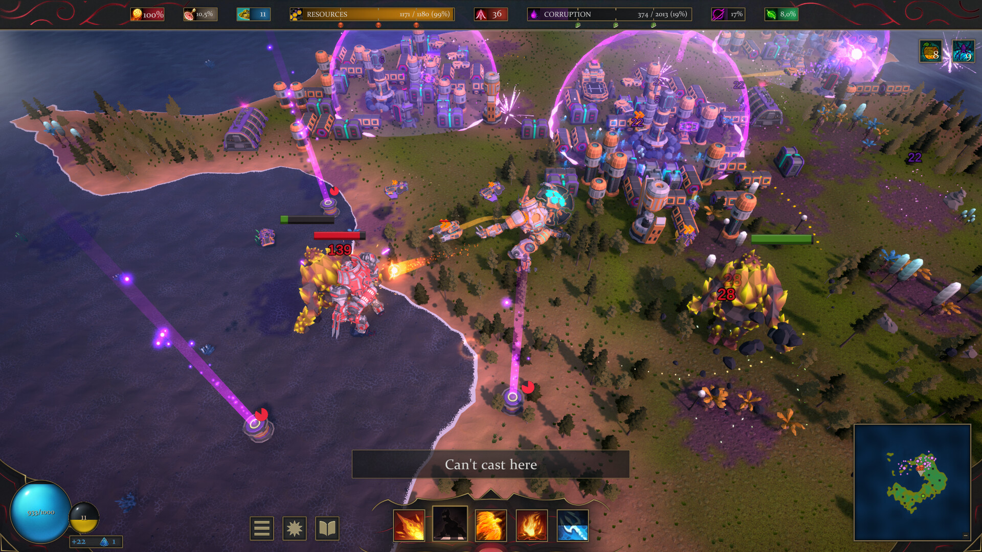 Gods Against Machines Prologue screenshot 3