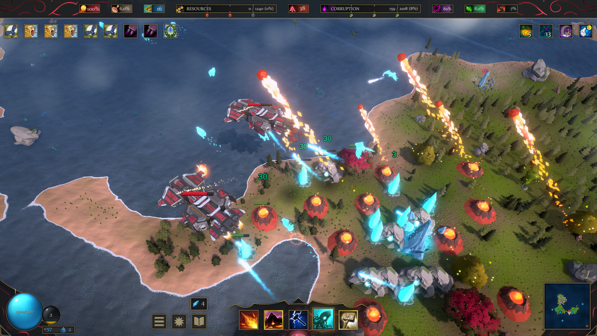 Gods Against Machines Prologue screenshot 2