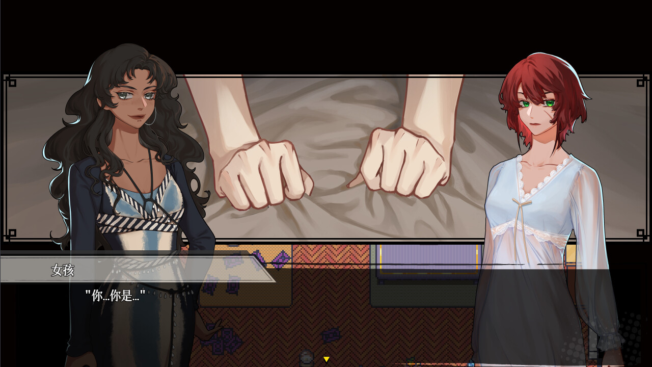 猩红梦魇 The Nightmare of Scarlet Tempest screenshot 3