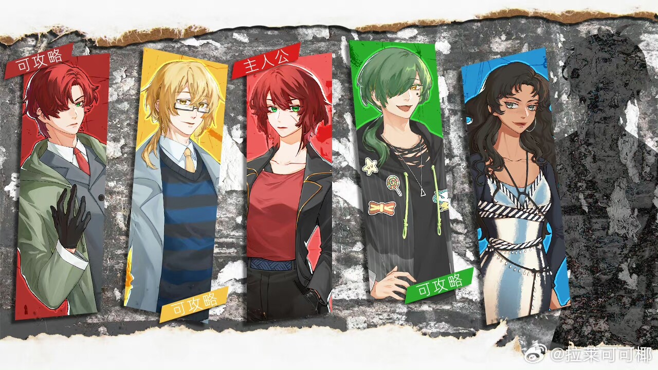 猩红梦魇 The Nightmare of Scarlet Tempest screenshot 2