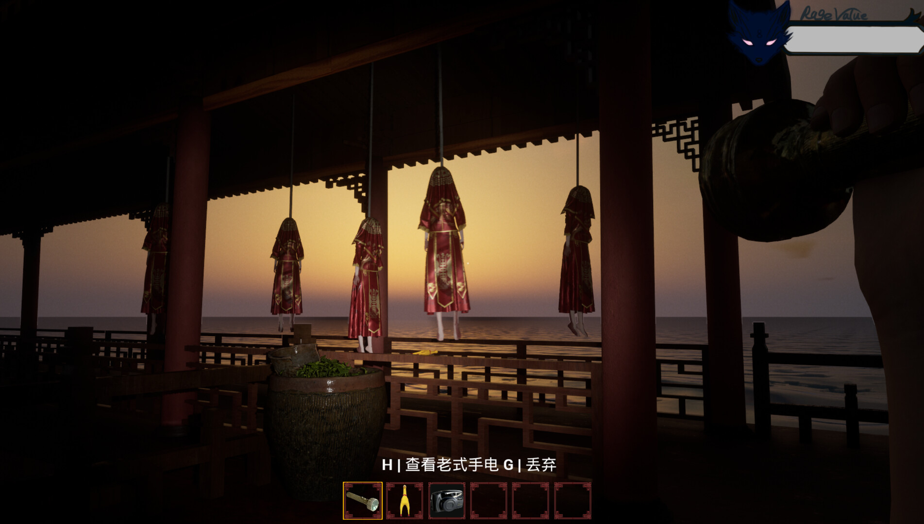 消失的妹妹(The Vanished Sister) screenshot 6