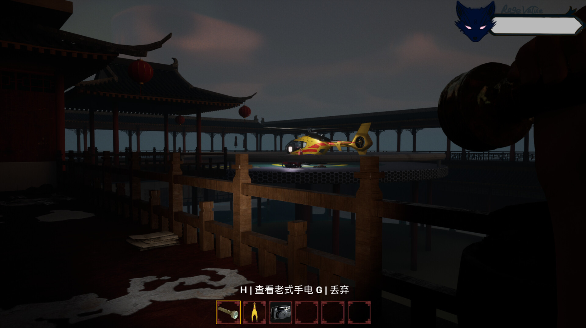 消失的妹妹(The Vanished Sister) screenshot 8