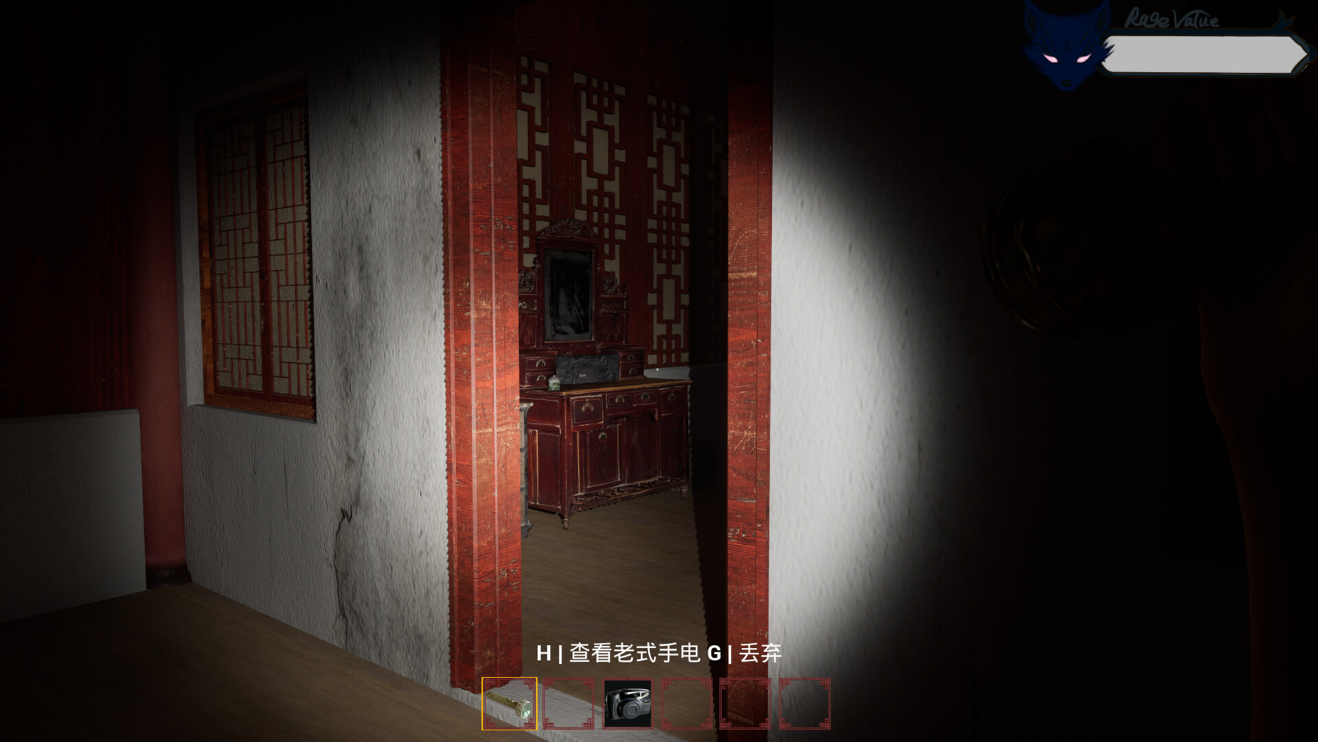消失的妹妹(The Vanished Sister) screenshot 7