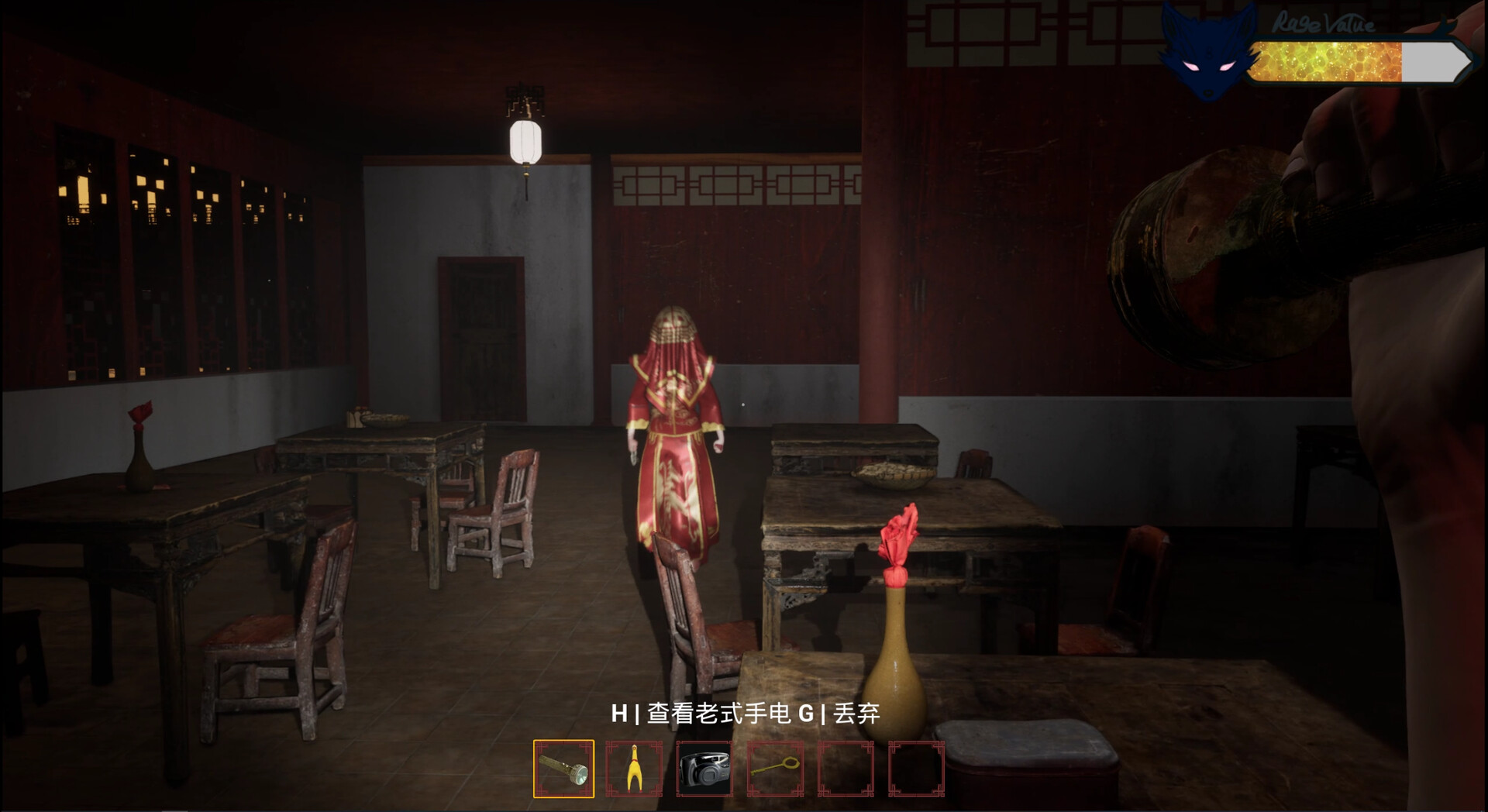 消失的妹妹(The Vanished Sister) screenshot 9