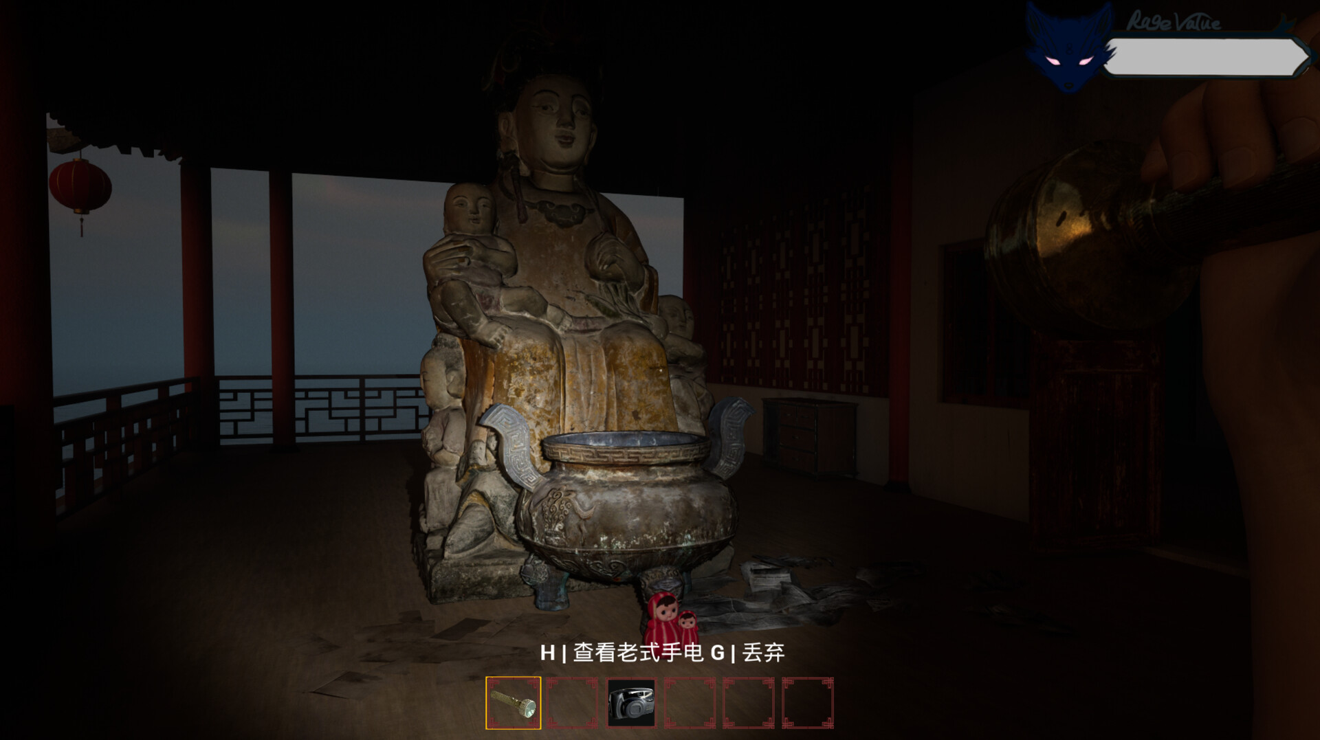 消失的妹妹(The Vanished Sister) screenshot 5