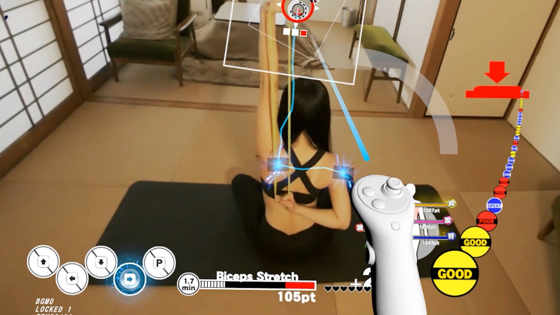 Trainer Eyes VR screenshot 6