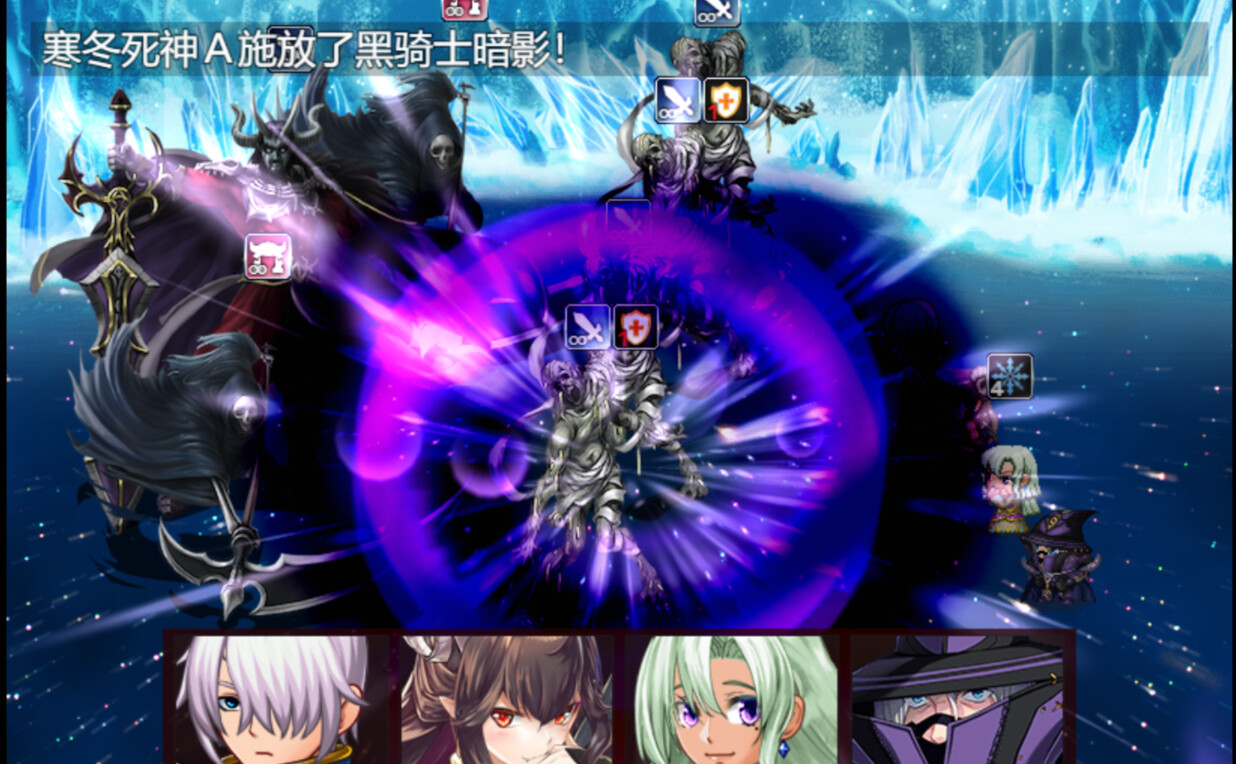 勇者救魔神—阿奎拉尼大陆战记 screenshot 5