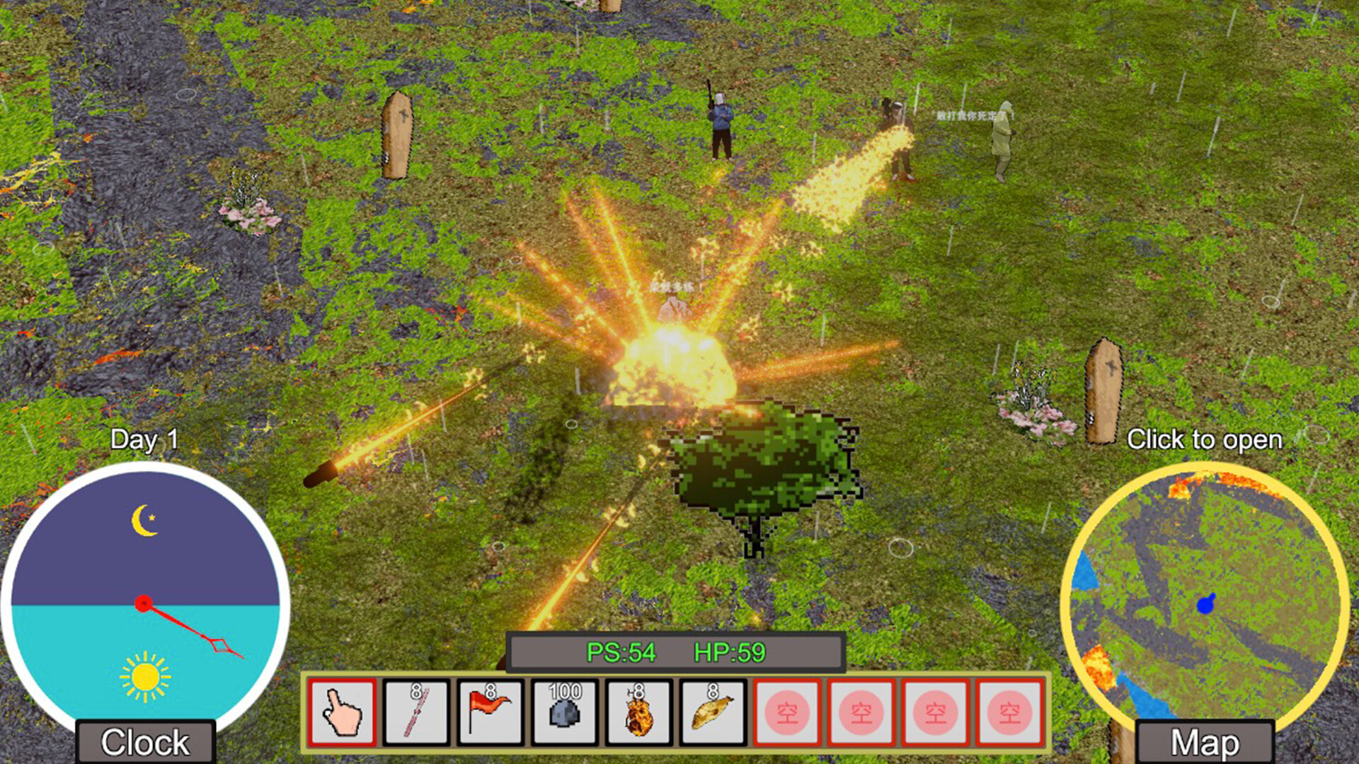 Zombie Woods screenshot 6