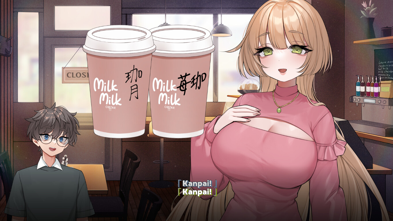 One Iced Latte With Your Breast Milk, Please! screenshot 9