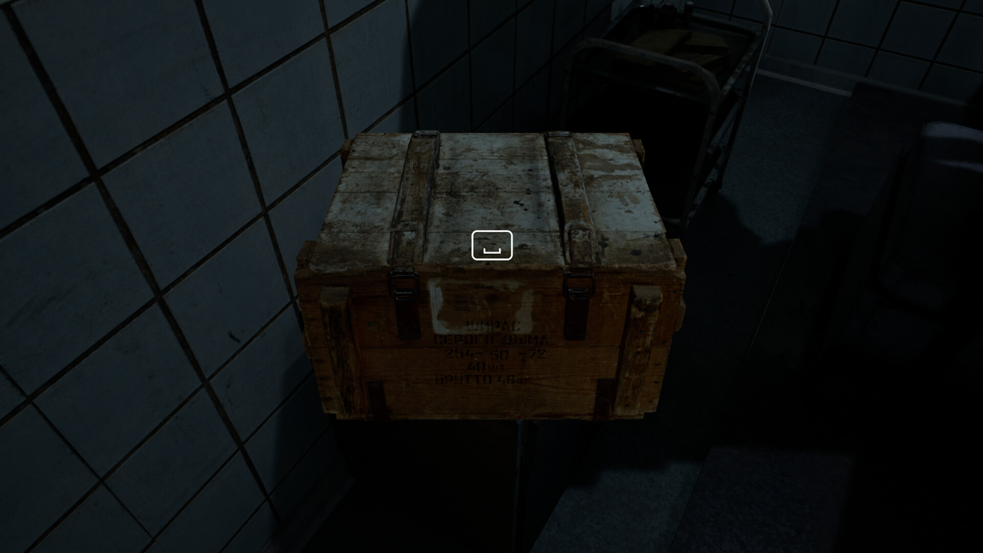 Hospital of the Undead screenshot 13