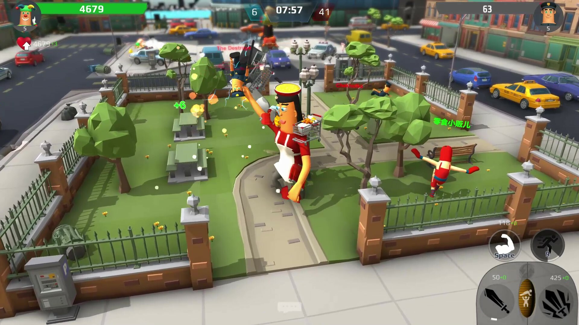 War Job screenshot 9