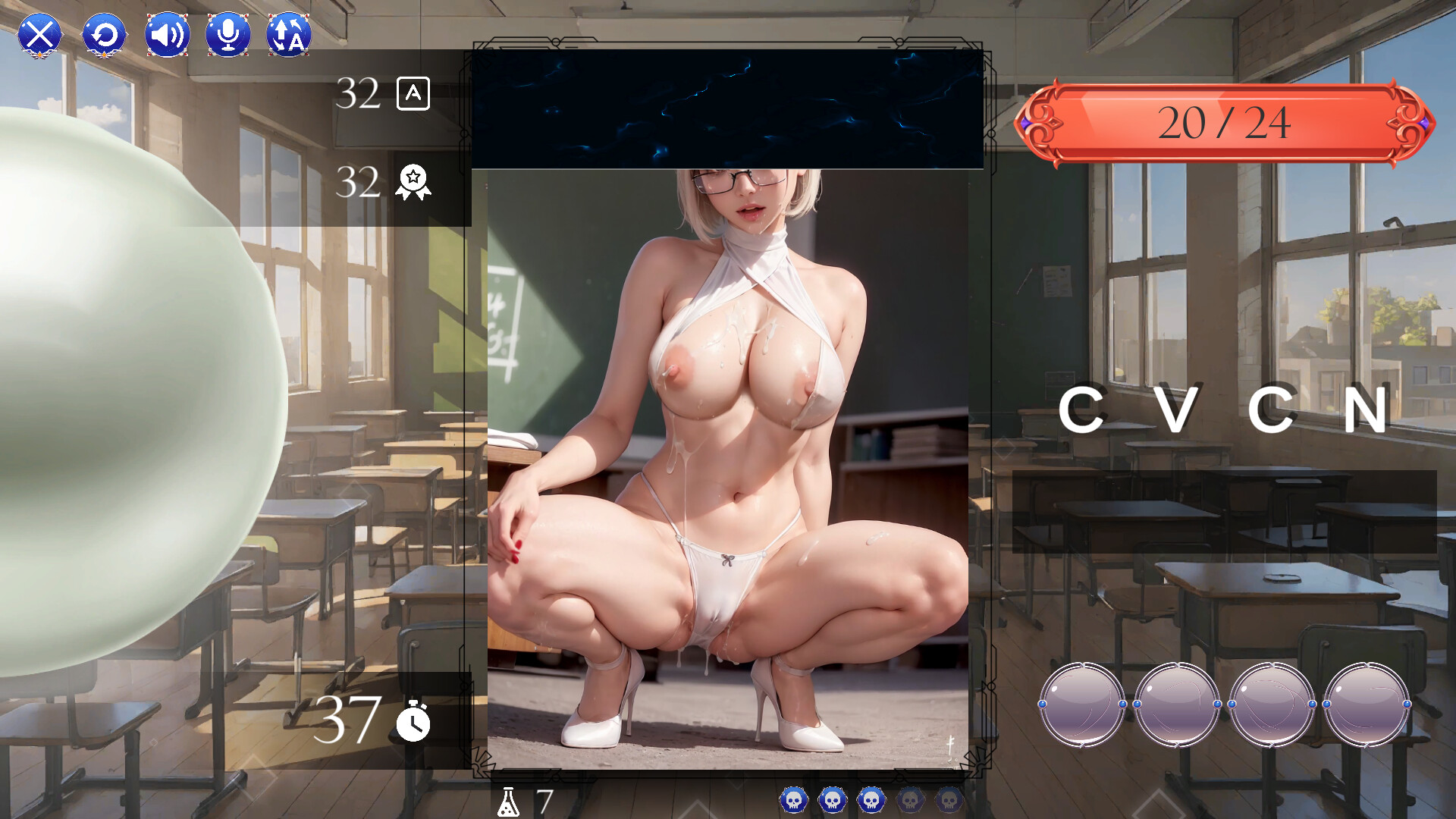 Meet My Teacher screenshot 3