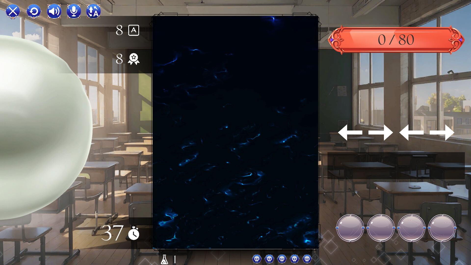Meet My Teacher screenshot 10