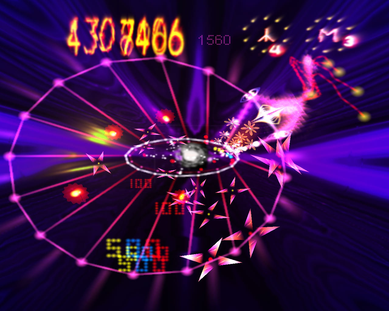 Space Giraffe screenshot 7