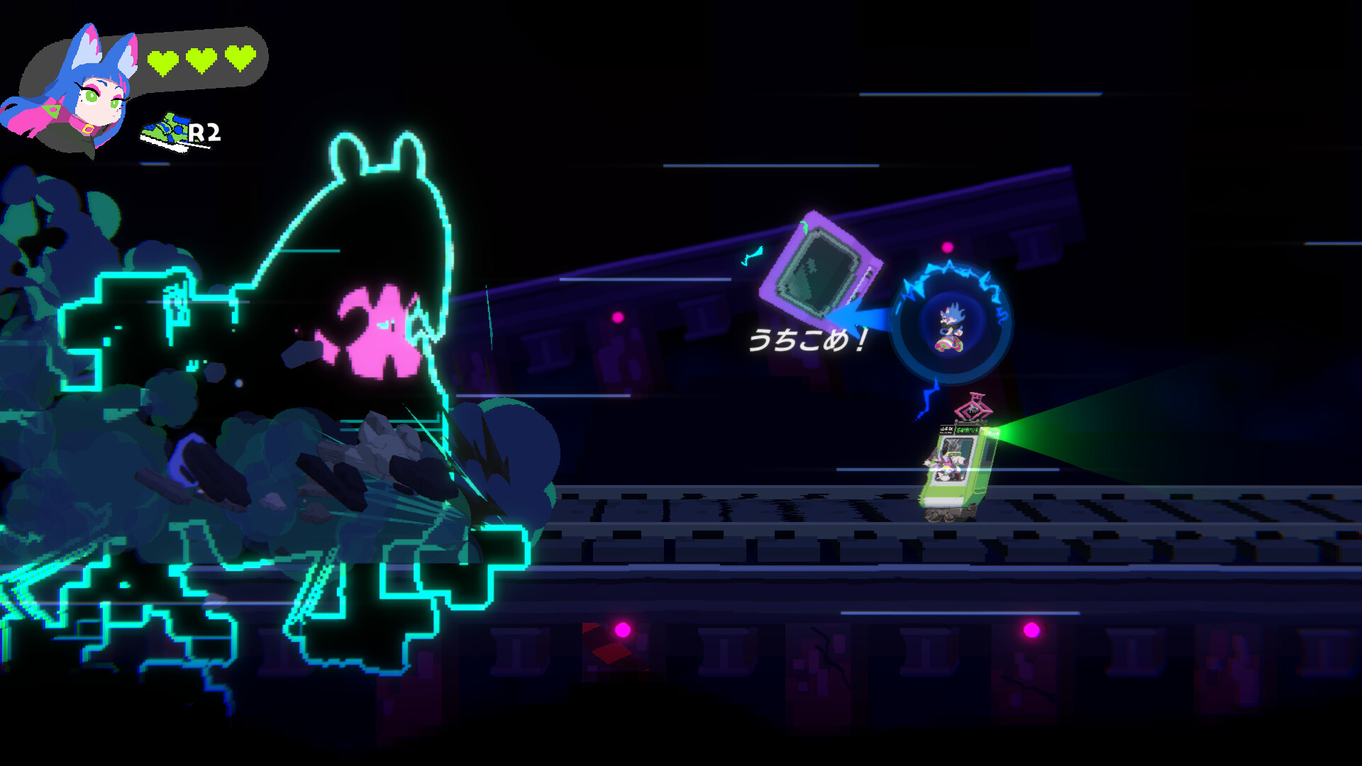 PIGGY ONE SUPER SPARK screenshot 1