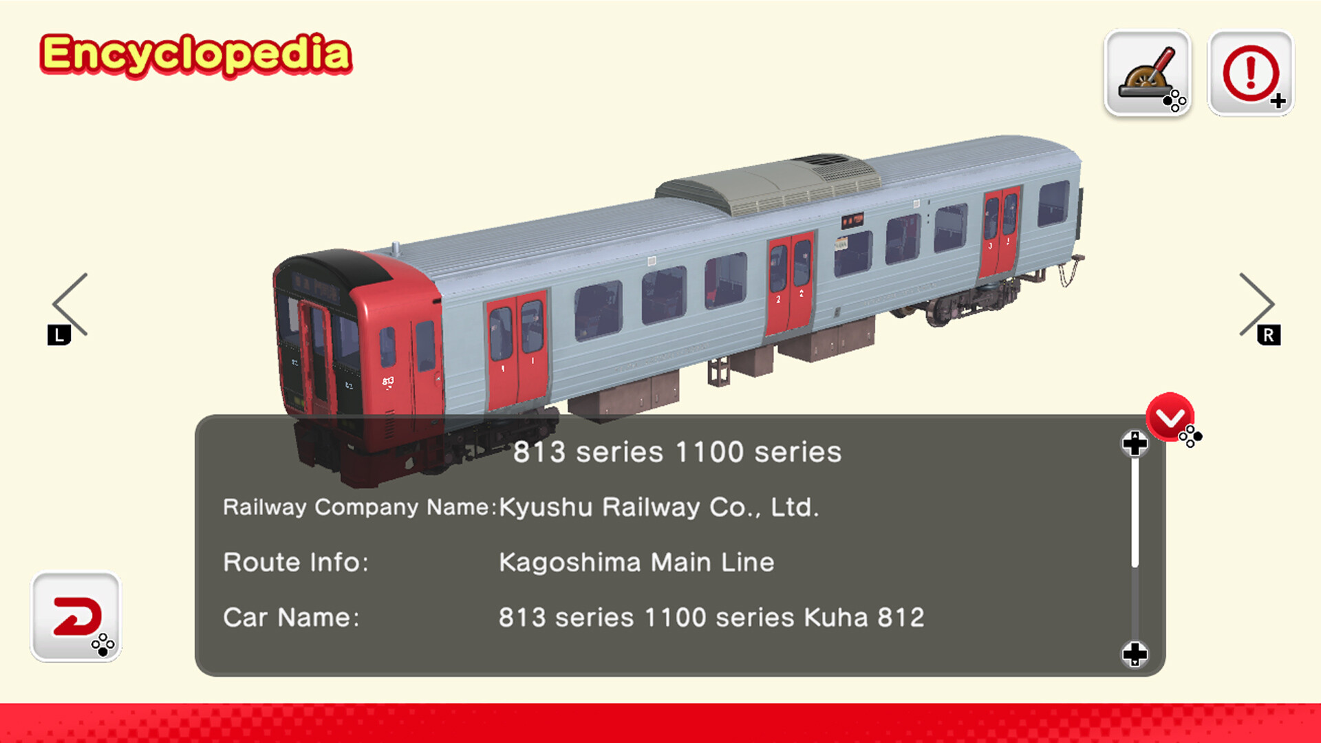 Japan Train Models - JR Kyushu Edition screenshot 5
