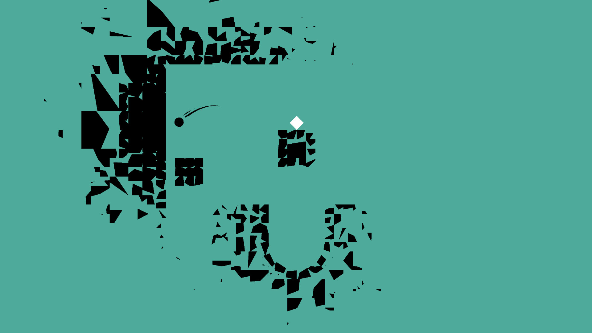 Dubio screenshot 5