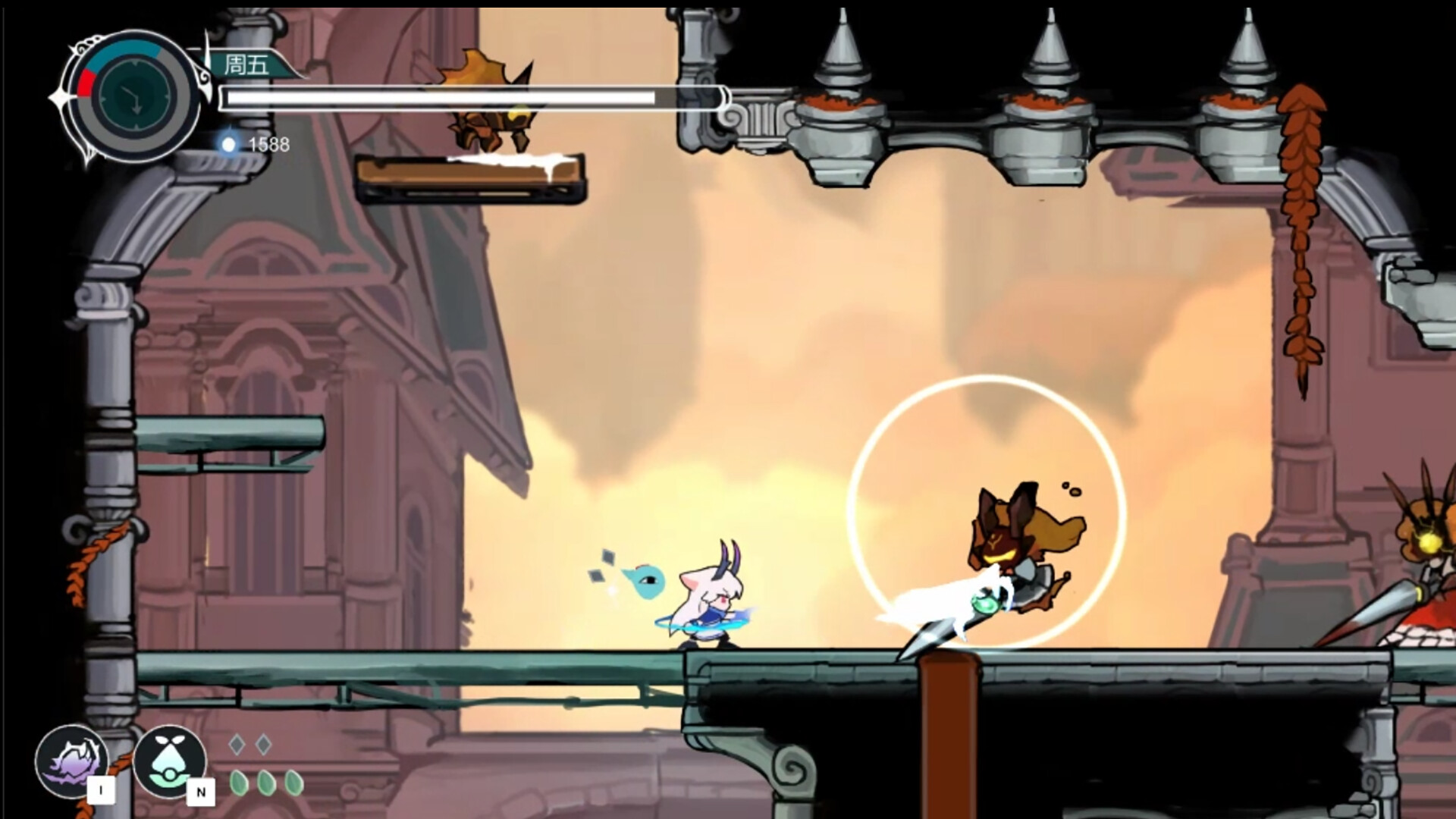 DragonLoop: Prologue screenshot 2
