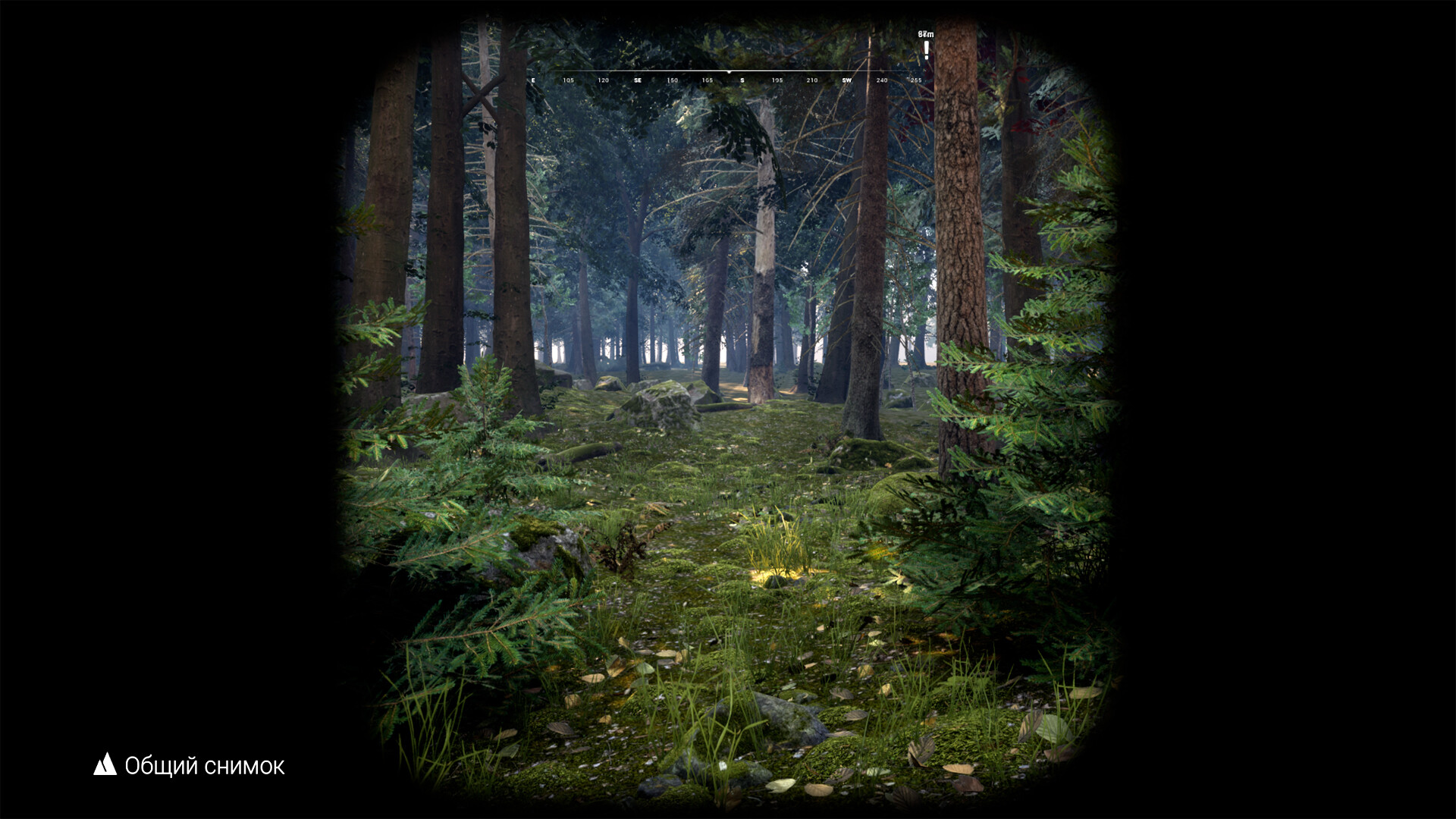 ORIENTIR screenshot 4