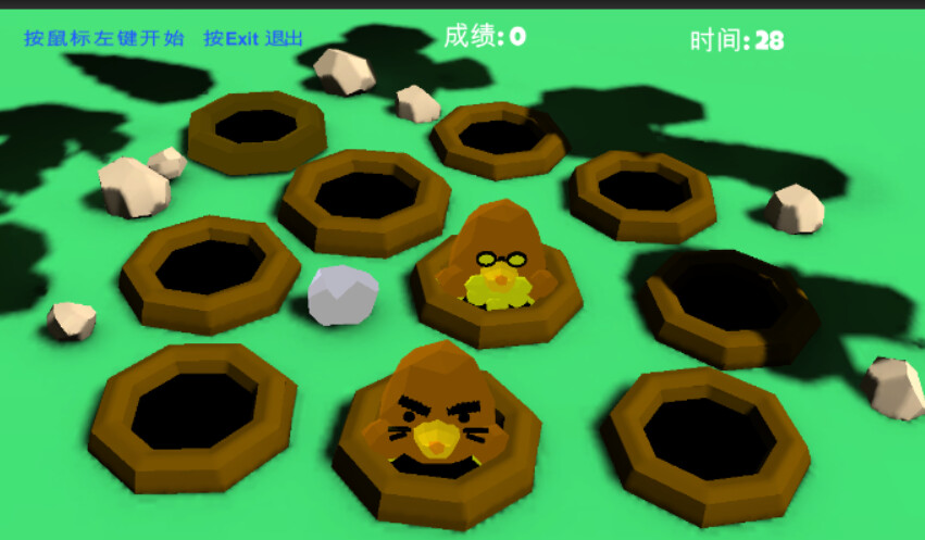 Crazy module screenshot 2