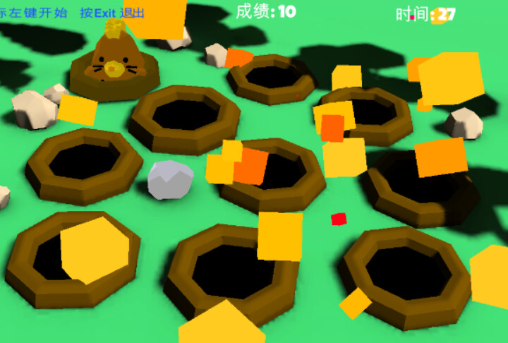 Crazy module screenshot 4
