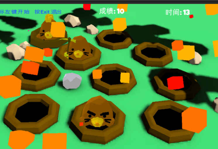 Crazy module screenshot 3