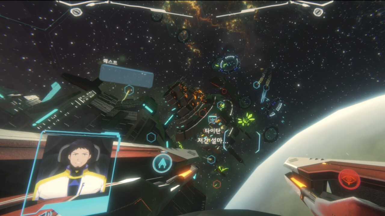 Stars of Prey VR screenshot 8