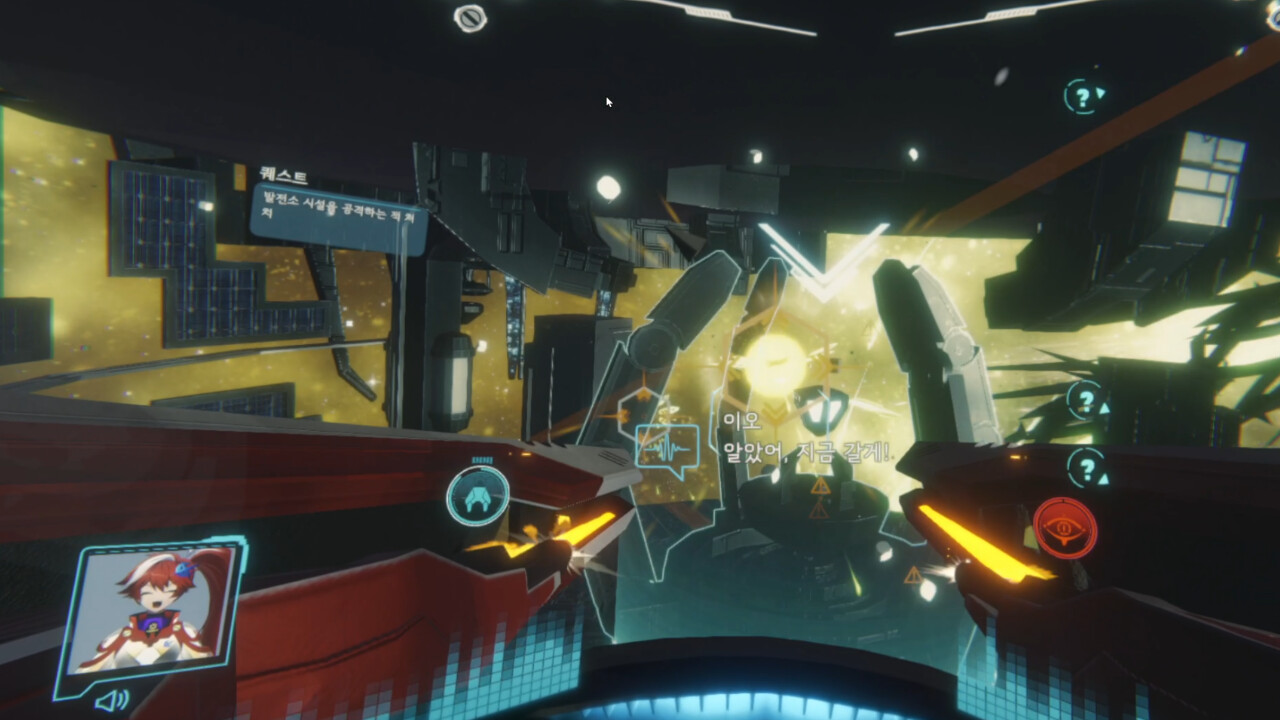 Stars of Prey VR screenshot 6