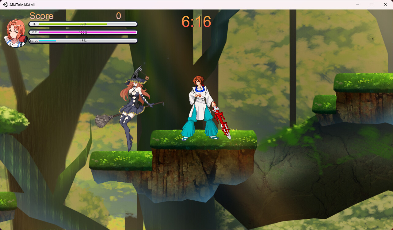 ARATAMAKAMI screenshot 8
