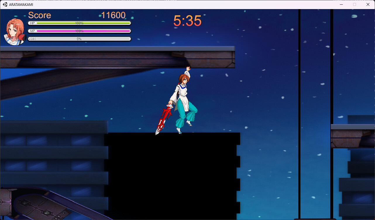 ARATAMAKAMI screenshot 2
