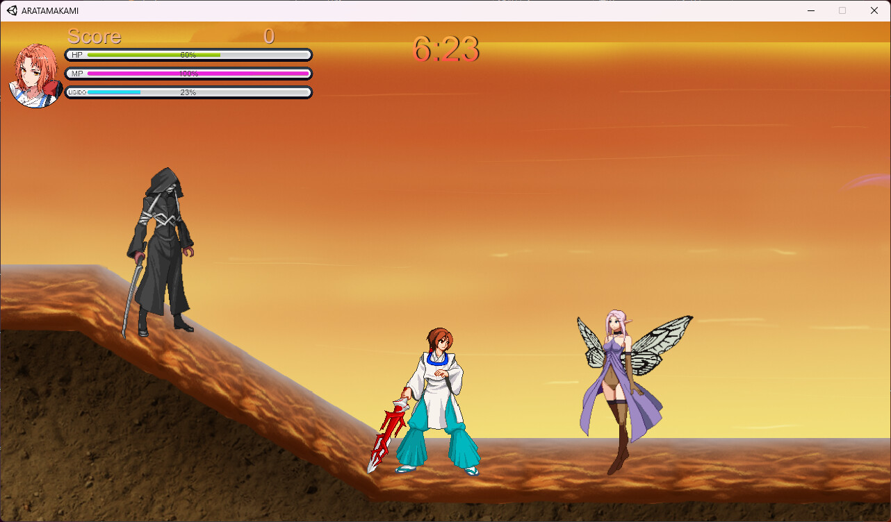 ARATAMAKAMI screenshot 1