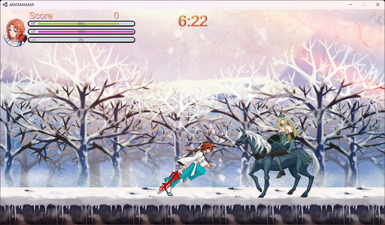 ARATAMAKAMI screenshot 9
