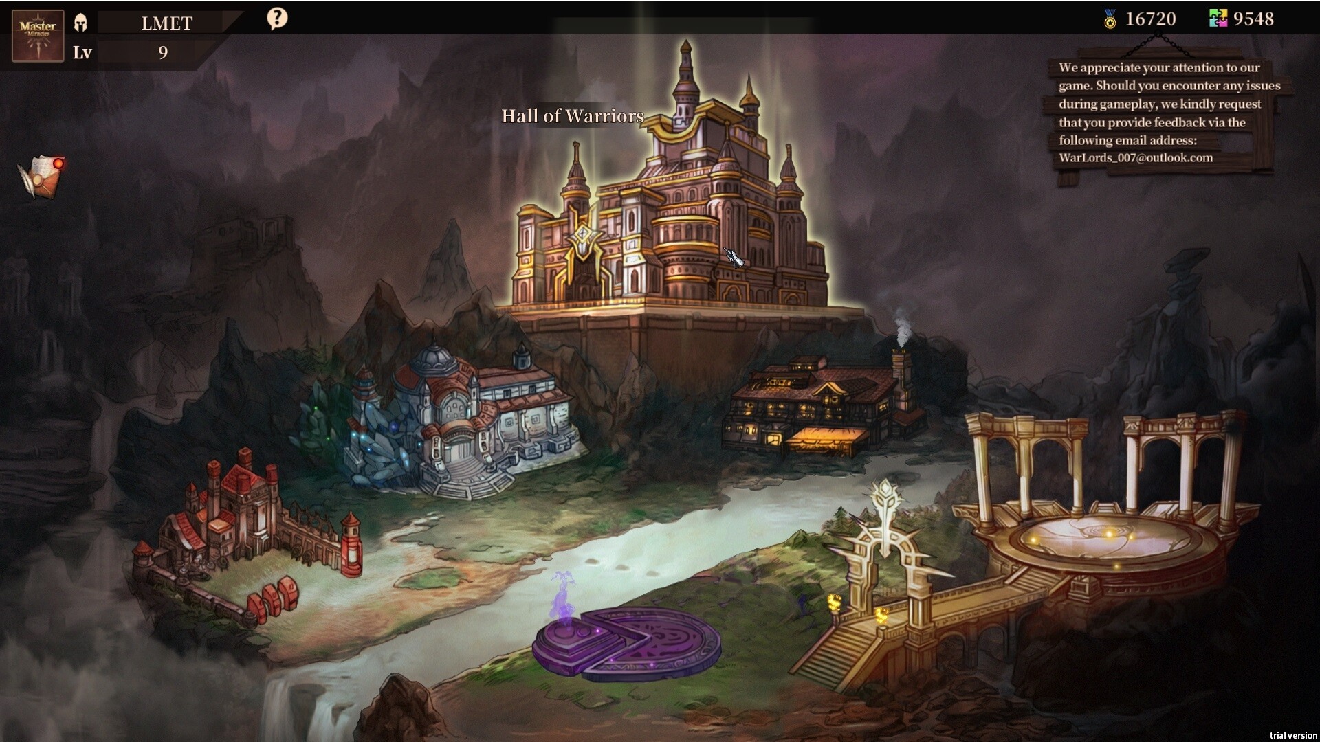 War Lords 战争领主 screenshot 1