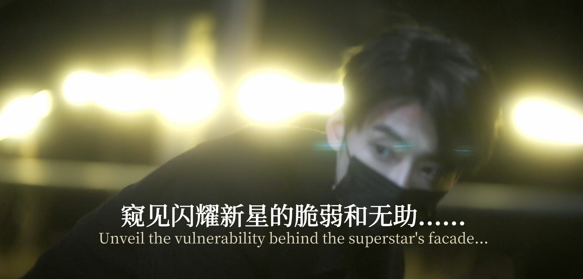 HSHS screenshot 6