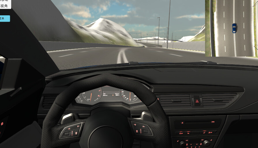 legend of love screenshot 2